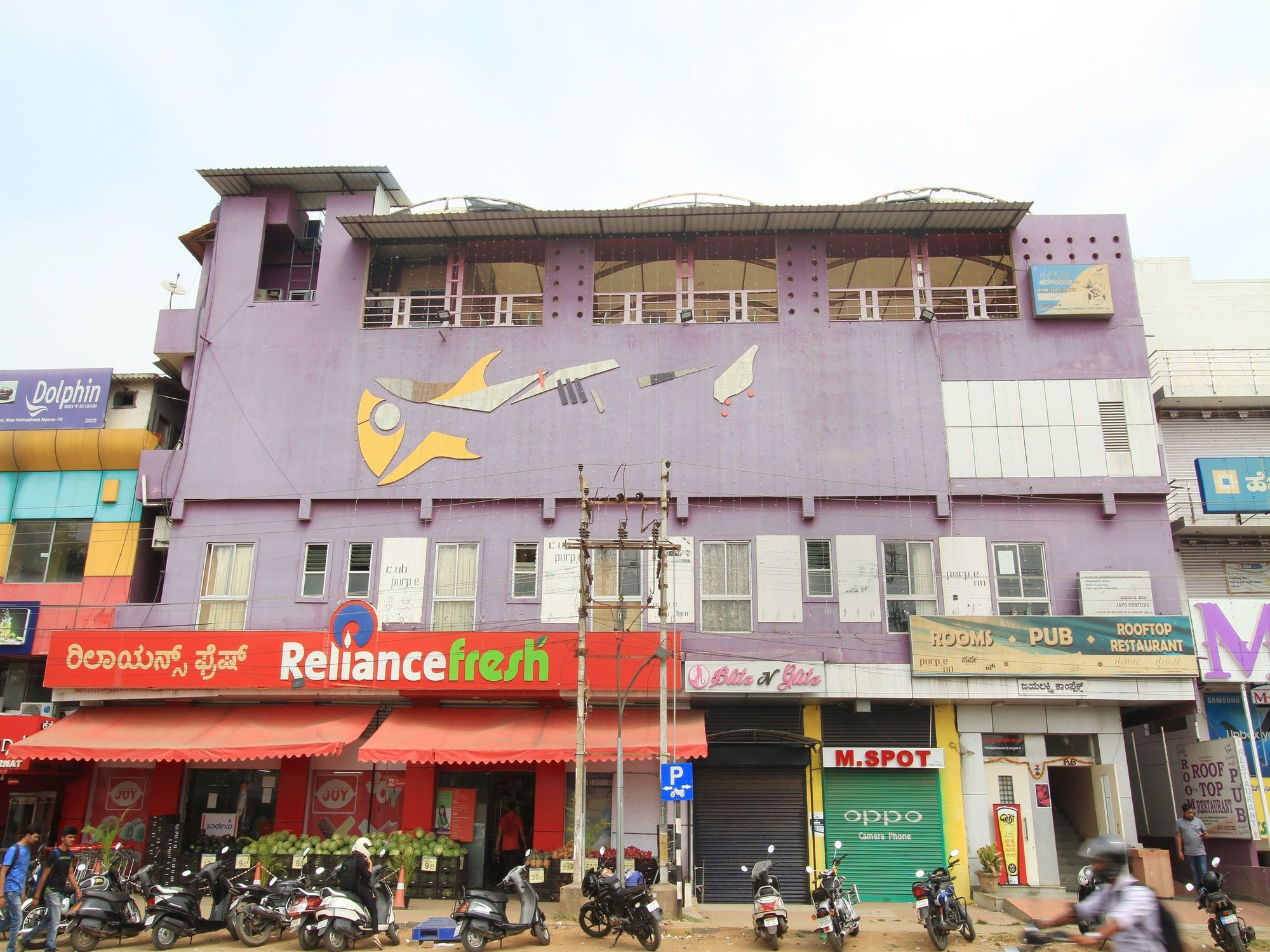 Purple Inn Boutique Hotel مَسّور المظهر الخارجي الصورة